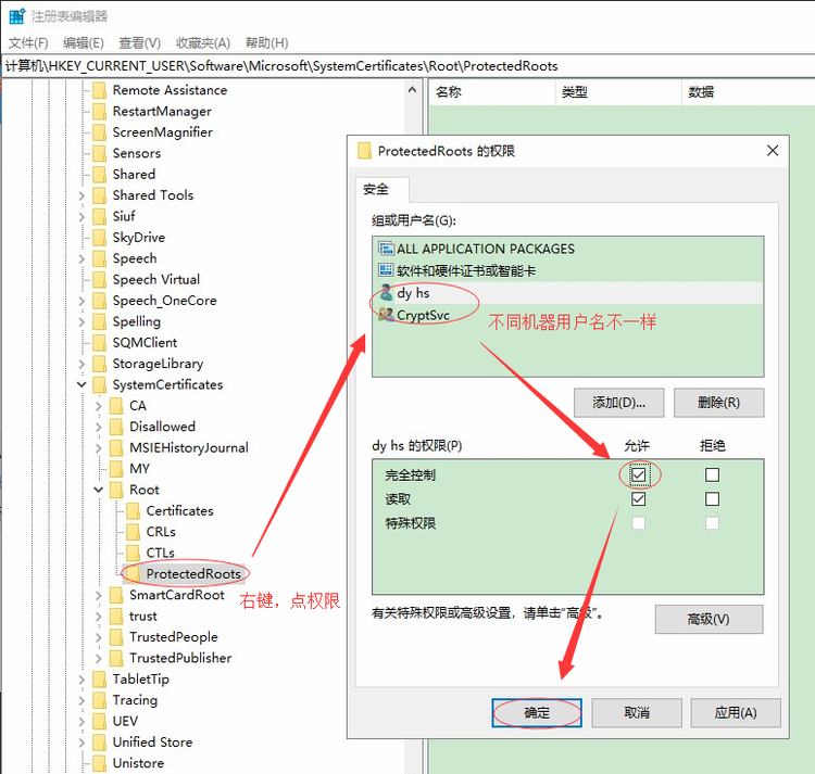 win10更新1803版后只有edge浏览器能上网，其他360、猎豹等浏览器无法上网的解决办法